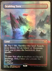 MTG エルドラージ覚醒 拡張非foil② - メルカリ