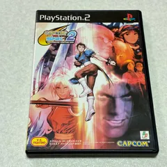 動作確認済 CAPCOM vs SNK2 プレイステーション PS2