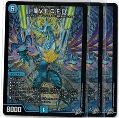 LR+ ガンダム・バルバトスルプスレクス Rパラレル GD05 Freedom