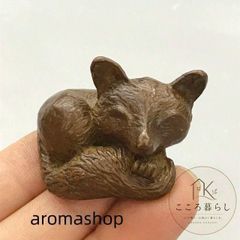 銅製 小狐 茶玩 茶寵 文鎮 書鎮 装飾品 工芸品 置物