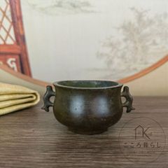 구리 세공 양귀 고향로 다도구 향도구 장식품 공예품 미술품 입상