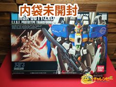 MG Ex-Sガンダム 訳あり 値段交渉ok - メルカリ