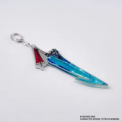ファイナルファンタジーX ラメ入りキーホルダー フラタニティ FF10 新品 未開封品 正規品 【スクウェア・エニックス】