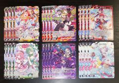 ウィクロス WIXOSS PARTY コングラパック2026 SUMMER 20パック - メルカリ