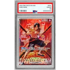 PSA10鑑定済〕ハクリュー(マスターボールミラー)【U】{148/165} - メルカリ