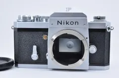 Nikon F アイレベル プリズムファインダー 35mm フィルム一眼レフカメラ ボディ＃2015