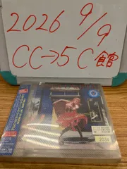 シーズ・ソー・アンユージュアル / シンディ・ローパー