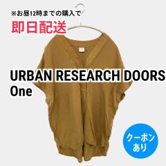 URBAN RESEARCH DOORS アーバンリサーチドアーズ Tシャツ/カットソー One ブラウン 無地 ミドル丈 半袖 Vネック レディース