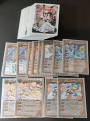 aca2 任務完遂証明書 Sクラス任務 綱手姫 綱手 火の国 忍者登録証