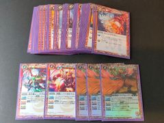 EG29 逮捕しちゃうぞ トレーディングコレクション 逮捕しちゃうぞ