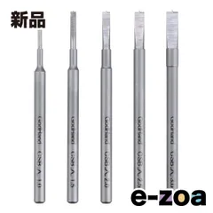 GodHand（ゴッドハンド） スピンモールド 5本セット GH-CSB-1-3 (2671157)