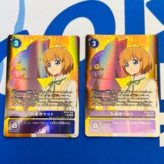 メガグソクムシャex SAR ポケモンカード - メルカリ