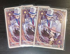 ウィクロス WIXOSS PARTY コングラパック2026 SUMMER 20パック - メルカリ
