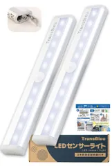 ☆新品☆【センサー感度にこだわった】 LED 人感センサーライト 電池式 19cm 【日本語取扱説明書付】 (2, 昼白色) 27b3c566