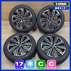 新品 ベンツ Bクラス W246 225/45R17 2024年スタッドレス - メルカリ