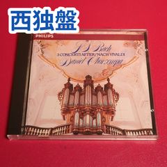 【西独盤】　バッハ ヴィヴァルディ協奏曲 コルゼンパ オルガン　クラシックCD　PHILIPS