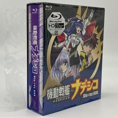 貴重な未開封品 機動戦艦ナデシコ Blu-ray BOX〈期間限定版・6枚組