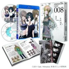 STEINS;GATE Vol.8【初回限定版】 [Blu-ray]／佐藤卓哉、浜崎博嗣