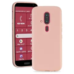 【新品】 【 Agaiy 】ケース FUJITSU らくらくスマートフォンRakuRaku/F-53E 用 耐衝撃 シリコン カバー 軽量 薄型 柔軟 アローズ ウィー ドコモf53e ケース シリコン 軽量 ストラップホール付き 全面保護 スマホケース 傷つ