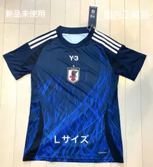 2026年最新】サッカー 日本代表 ユニフォームの人気アイテム - メルカリ