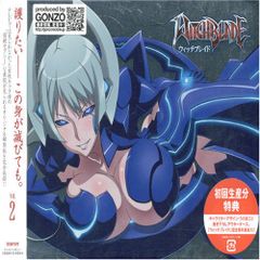 ウィッチブレイド アメコミ 日本語版 - メルカリ