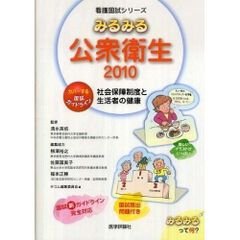 嘉門タツオ 祝☆還暦 顔面蒼白歌合戦!! SPECIAL [DVD] - メルカリ