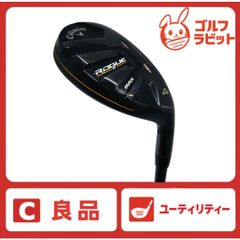 良品　ローグ　ROGUE ST MAX 4U ユーティリティ　純正カーボンR