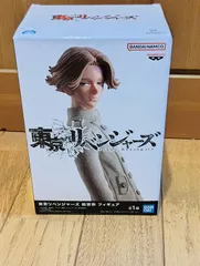 東京リベンジャーズ 乾青宗 フィギュア プライズ