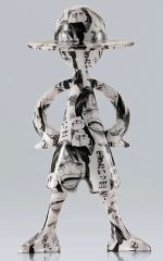 中古】フィギュア 深淵歩き アルトリウス 限定版 「DARK SOULS -ダーク