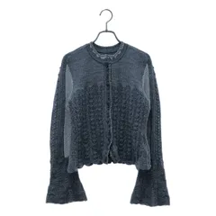 【美品】  Mame Kurogouchi / マメクロゴウチ | 2024AW | Openwork Pattern Knitted Cardiga カーディガン MM24FW-KN077 | 2 | グレー | レディース