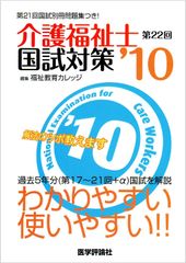 嘉門タツオ 祝☆還暦 顔面蒼白歌合戦!! SPECIAL [DVD] - メルカリ