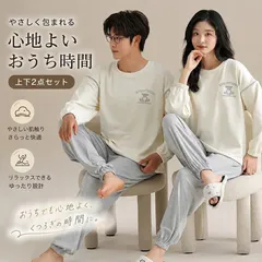 パーカー メンズ 長袖 プルオーバー ビッグシルエット 大きいサイズ ゆったり カジュアル シンプル おしゃれ 秋冬 春 トップス メンズファッションZP-UU9ZFDS
