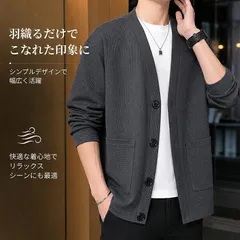 スウェットジャケット メンズ 長袖 アウター 羽織り 大きいサイズ カジュアル シンプル おしゃれ 春秋 通勤 通学 メンズファッションZP-UU9ZFDS