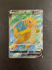 ポケモンレンジャー SR XY11 058/054 - メルカリ