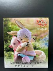 メイドインアビス ナナチ ガレージキット フィギュア - メルカリ