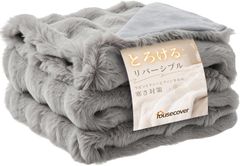 Housecover 毛布 シングル ブランケット 膝掛け 暖かい モコモコ 2枚合わせ 秋冬用 冷え対策 静電気防止 グレー 140X200cm