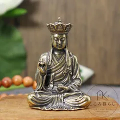 2026年最新】銅 仏像の人気アイテム - メルカリ