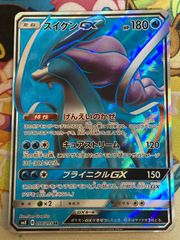 PSA10】 ブラッキーV RR 047/069 イーブイヒーローズ 【ポケカ/鑑定品