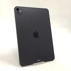 2026年最新】ipad pro m4の人気アイテム - メルカリ