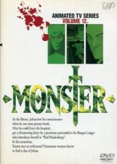 横浜ベイスターズ 　直筆サイン入り　石井浩朗 中古】BBM 75：石井浩郎「横浜ベイスターズ」 - メルカリ