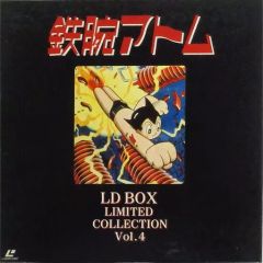 中古】バッジ・ピンズ 毛利寿三郎 「新テニスの王子様 テニプリ