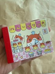 希少 レア 平成 レトロ キャラクター メモ帳 ハムちゃんプリン - メルカリ