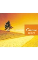 DVD／山猫 [イタリア語・完全復元版] - メルカリ