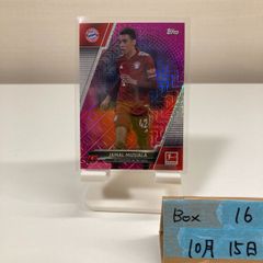 美品ZURU FIFA Ballers Mbappé スーパーレア エムバペ - メルカリ