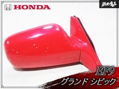 トヨタ 純正 brembo A90 スープラ リア ブレーキ パッド 左右セット