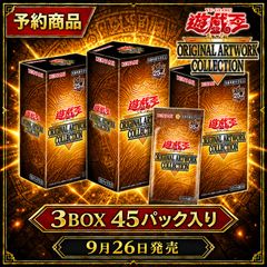 ブロリー ST01-050 SR☆ パラレル STORY BOOSTER 01 フュージョン