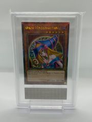 ポケカ イマクニ？のオレにも言わせろ！！のコーナー psa10 旧 拡張