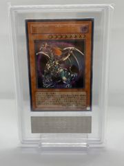 ポケカ イマクニ？のオレにも言わせろ！！のコーナー psa10 旧 拡張