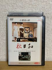 それいけ!アンパンマン '14 DVD全巻セット - メルカリ