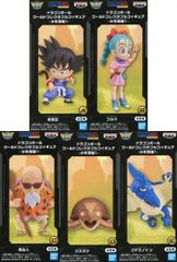 ドラゴンボール ワールドコレクタブルフィギュア 少年期編1 コンプ